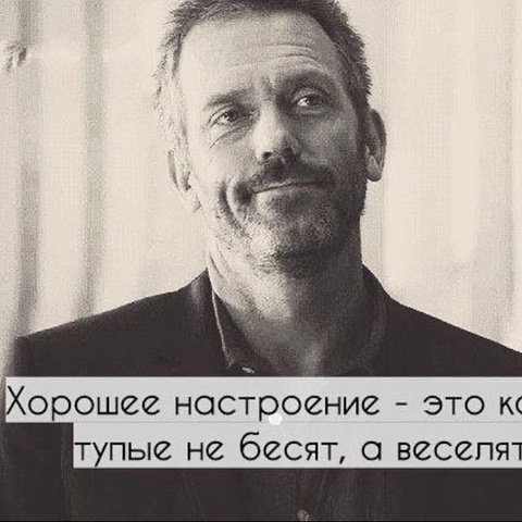 Яна Попова