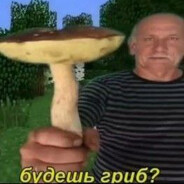 аыб