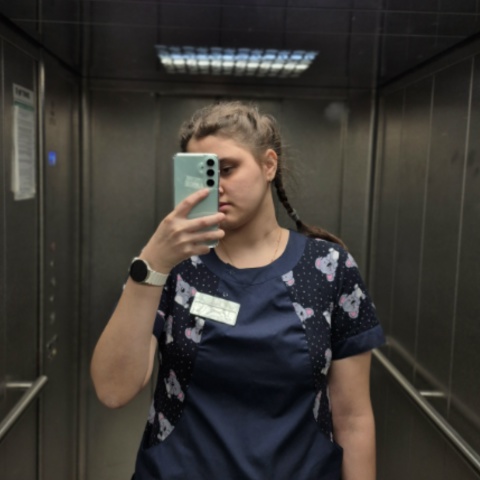 Катерина