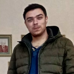 Фатун