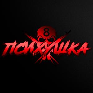 Карты сервера